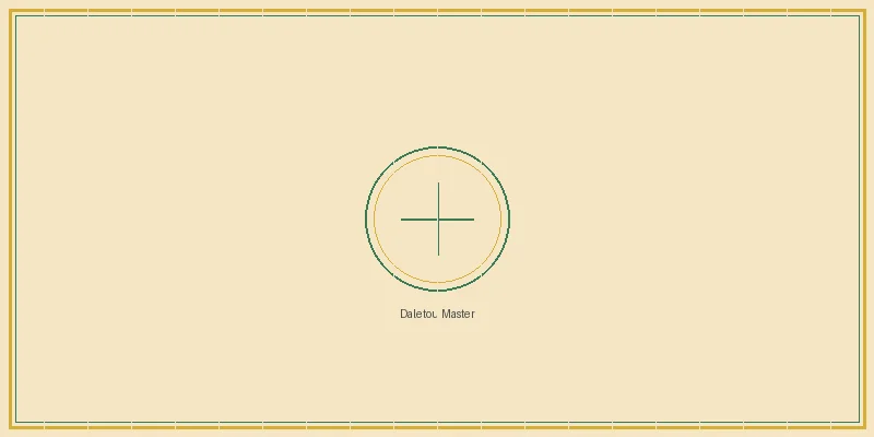 DB彩票 大乐透名家实战心得分享