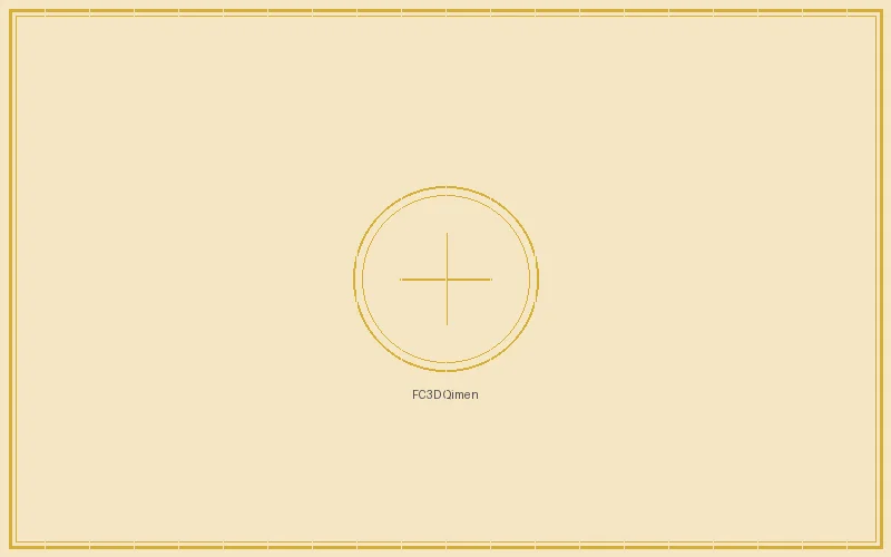 DB彩票 福彩3d奇门遁甲九宫飞星战术总览