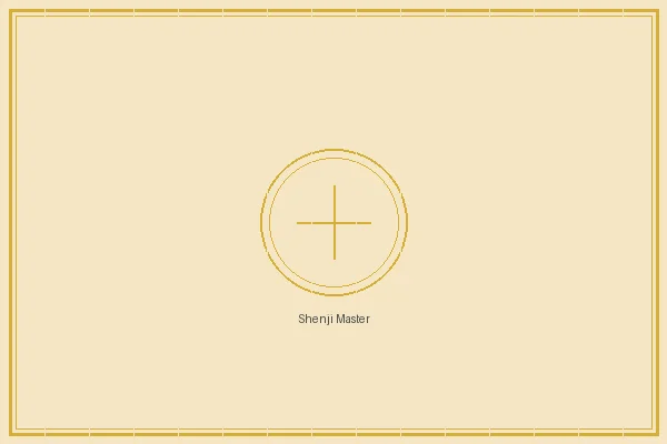 DB彩票 福彩3d奇门遁甲大师神机妙算