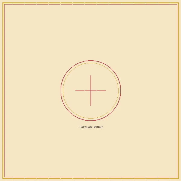 DB彩票 双色球太极流派传人天算居士画像