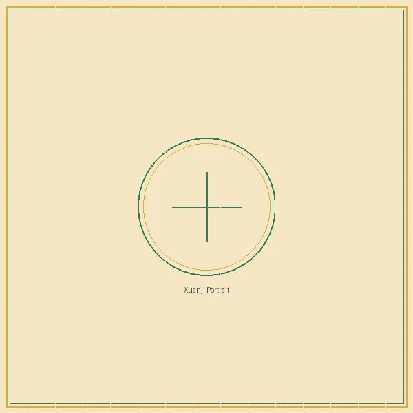 DB彩票 大乐透五行推演宗师玄机子画像