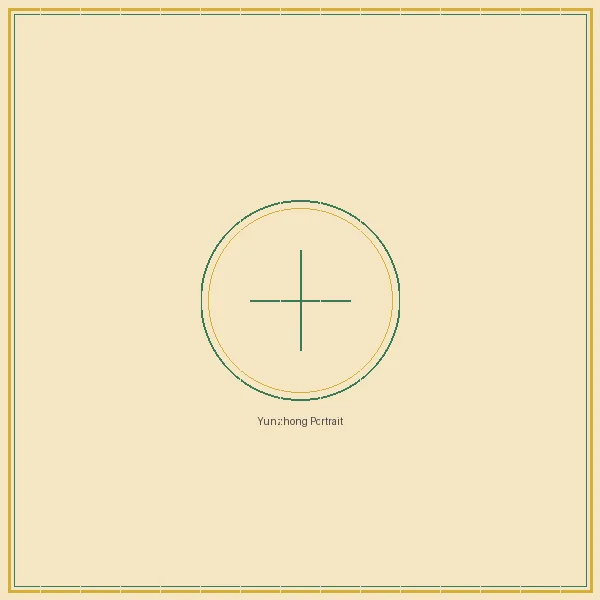 DB彩票 综合策略大师云中子画像