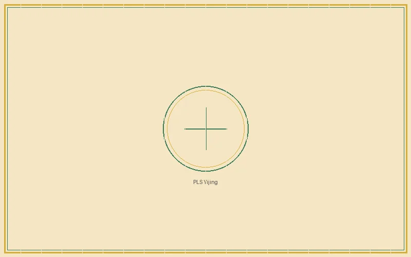 DB彩票 排列三易经心法推演总览图