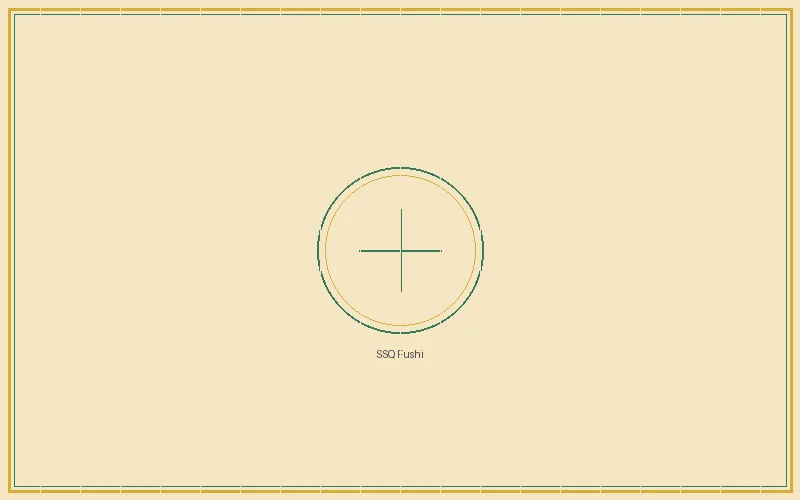 DB彩票 双色球复式包号资金管理战术图